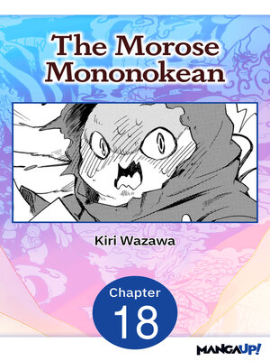 cover image of The Morose Mononokean, Chapter 18